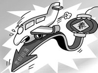 元宵結束旅游業迅速進入淡季，價格下降近五成錯峰出游正當時