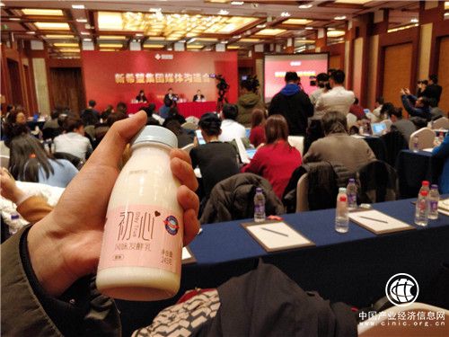 領航者新希望乳業，開創中國優質乳新時代