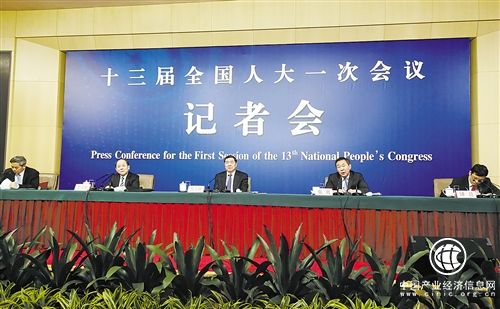 對今年實現6.5%左右預期目標充滿信心