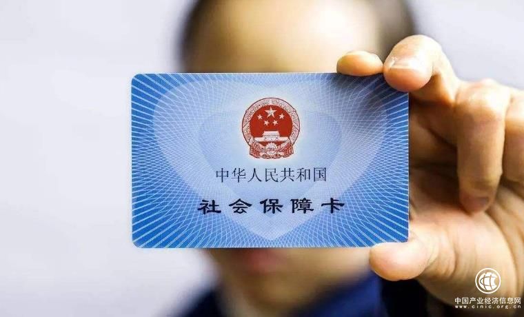 細數《政府工作報告》里影響你收入的新政策