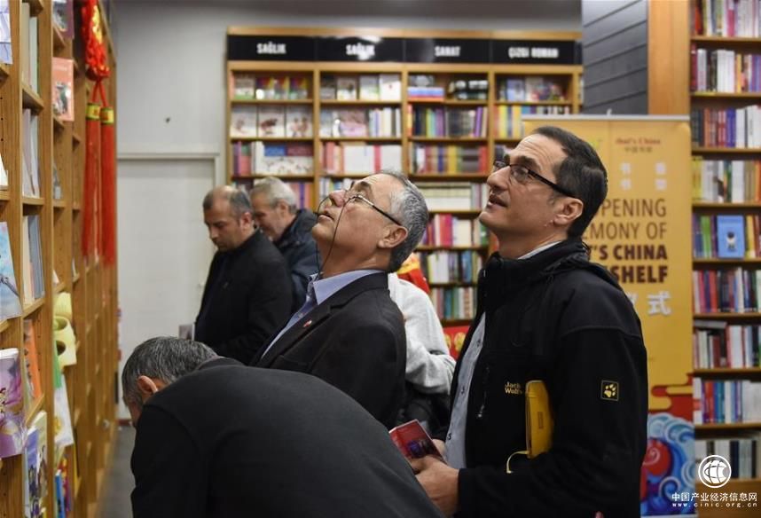 “中國書架”落戶伊斯坦布爾書店，旨在深化兩國文化交流