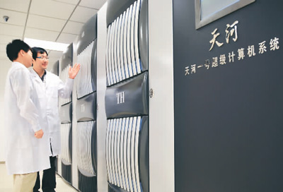 代表委員熱議創新驅動發展：創新型國家建設成果豐碩