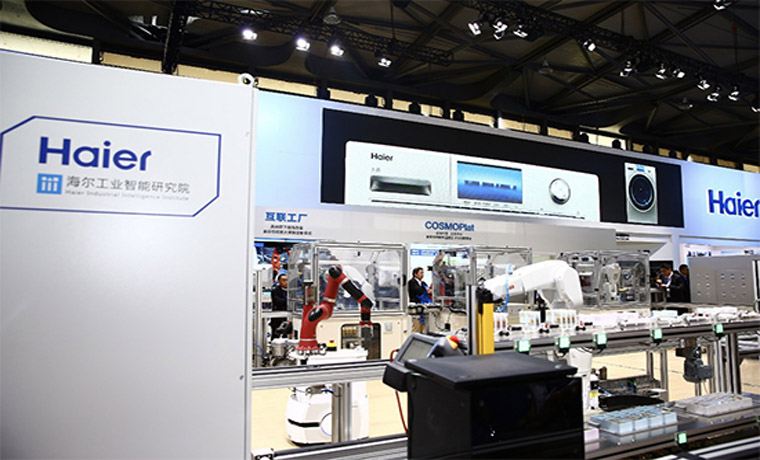 開全球大規模定制先河 海爾工業互聯網平臺助力企業轉型