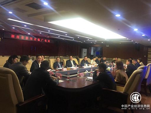 省版權局領導開展專題調研，中證數登打造數字資產綜合服務龍頭