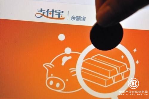 余額寶限購本周結束，之后余額寶限購會解禁嗎？