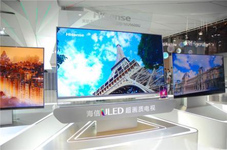 海信電視連續11年位居消費者滿意度評分最高
