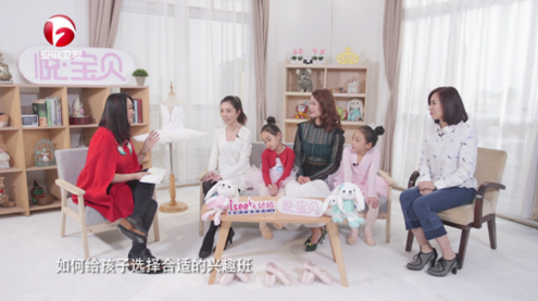 給孩子報興趣班究竟聽誰的？Isee灰姑娘攜明星辣媽曹穎為你揭秘！
