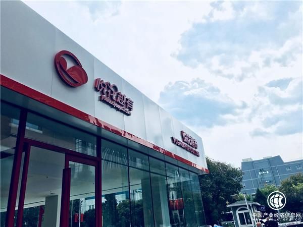 互聯網+下的3.0電商 悅花越有引領品質消費新風潮