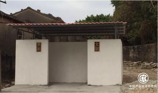 兩會熱議“廁所革命” 九牧經驗獲“點贊”