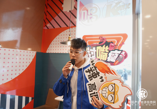 吃唱“過嘴癮”，肯德基攜手唱吧打造音樂情感限定快閃餐廳
