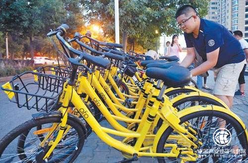 共享單車免押金時代已開啟，盈利能力或將因此而提升