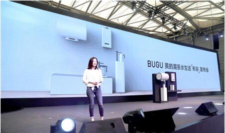 中國年輕設計新勢力，2018AWE美的“布谷”解讀科技與設計美學新風潮