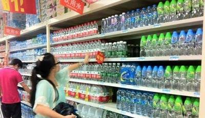 沃爾瑪等5家企業被查出不合格食品