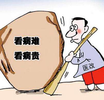 醫藥流通新政梳理：壓力增大、成本變高、違法成本更高