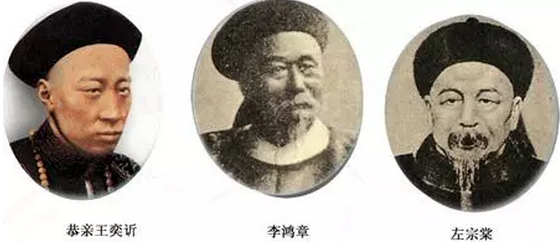 周金旺：從晚清洋務運動的失敗看企業變革的時機