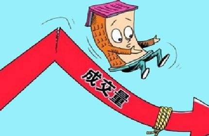 史上最嚴調控一年后，北京部分二手房降價超20%