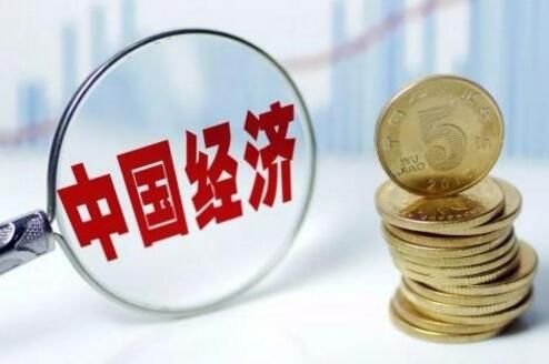 國家統計局解讀經濟熱點：經濟形勢怎么樣？物價怎么走？