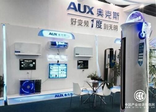 奧克斯空調用智能科技打造高級未來感