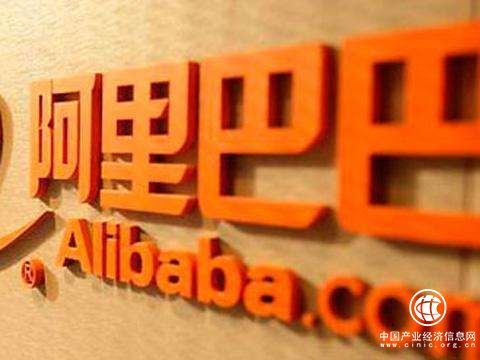 中國企業加快布局印尼市場，阿里云印尼區正式運營企業