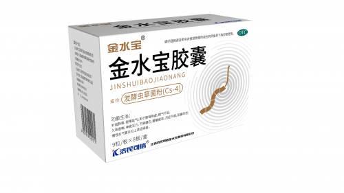 補腎養虛，金水寶膠囊助女性向“未老先衰”Say No!