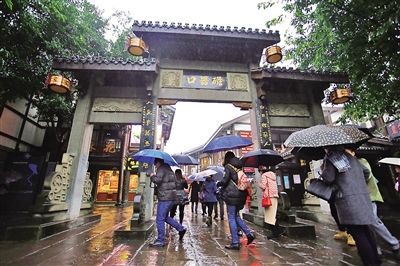 各地加速旅游業升級煥新 持續豐富文旅產品供給