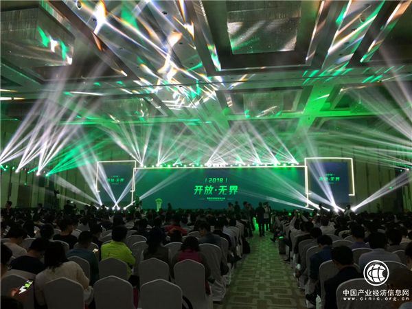 采寶獲2018微信支付合作伙伴大會卓越運營獎