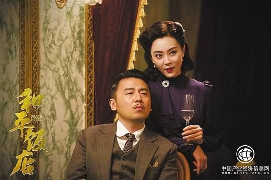 國產劇頻現半部好劇，平臺、創作者誰之過？