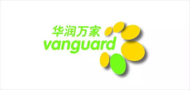成熟大盤再升級！惠州富力灣華潤萬家正式試營業！