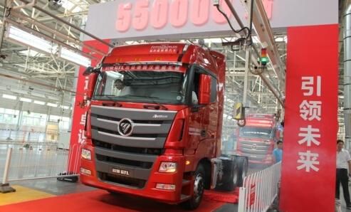 福田：商用車質量之巔的攀援者