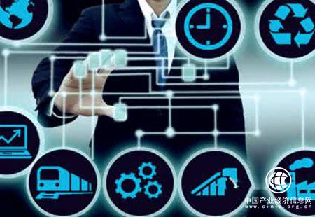 發展工業互聯網平臺須應對三大挑戰