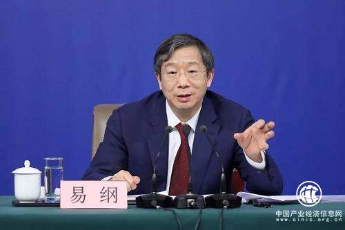 新行長易綱正式亮相標志我國金融進入 “統籌協調監管”新階段