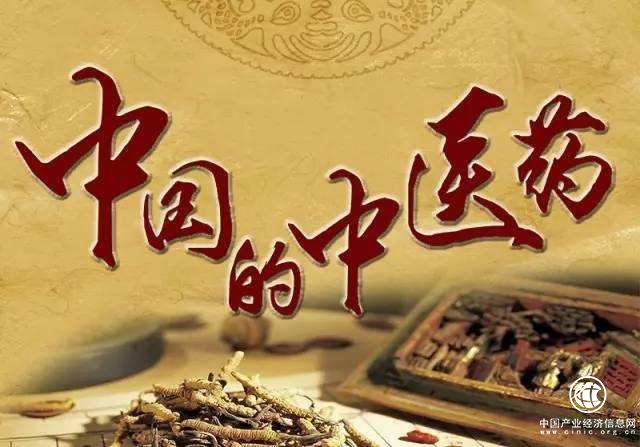 既要破除各類養生謠言，又要提升全民中醫藥健康素養