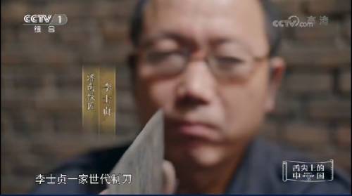 天際電器天際隔水燉電飯煲電飯鍋輕食美味養生一鍋多膽減肥美食電燉盅 綠色健康養生煲湯 舌尖上的中國 (3).png