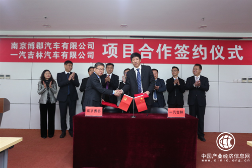 落地2018兩會“科技創新”主題 一汽博郡聯袂“換道超車”助攻中國智造