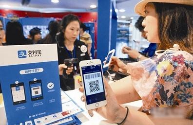 靜態掃碼支付被限額，每日500你覺得夠用嗎？