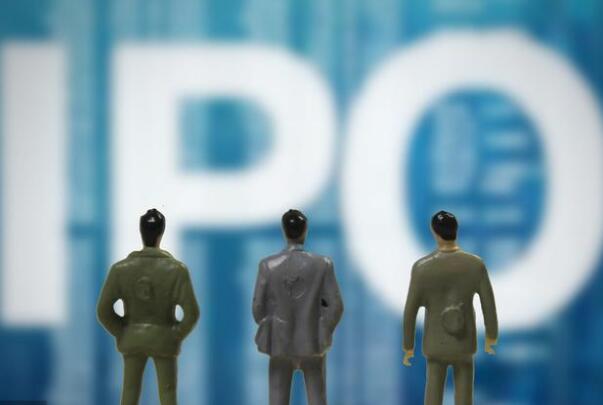 多地真金白銀扶持企業上市 現金獎勵累計最高可達4000萬元