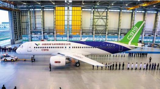 2018年四川航空制造業產值力爭突破530億元