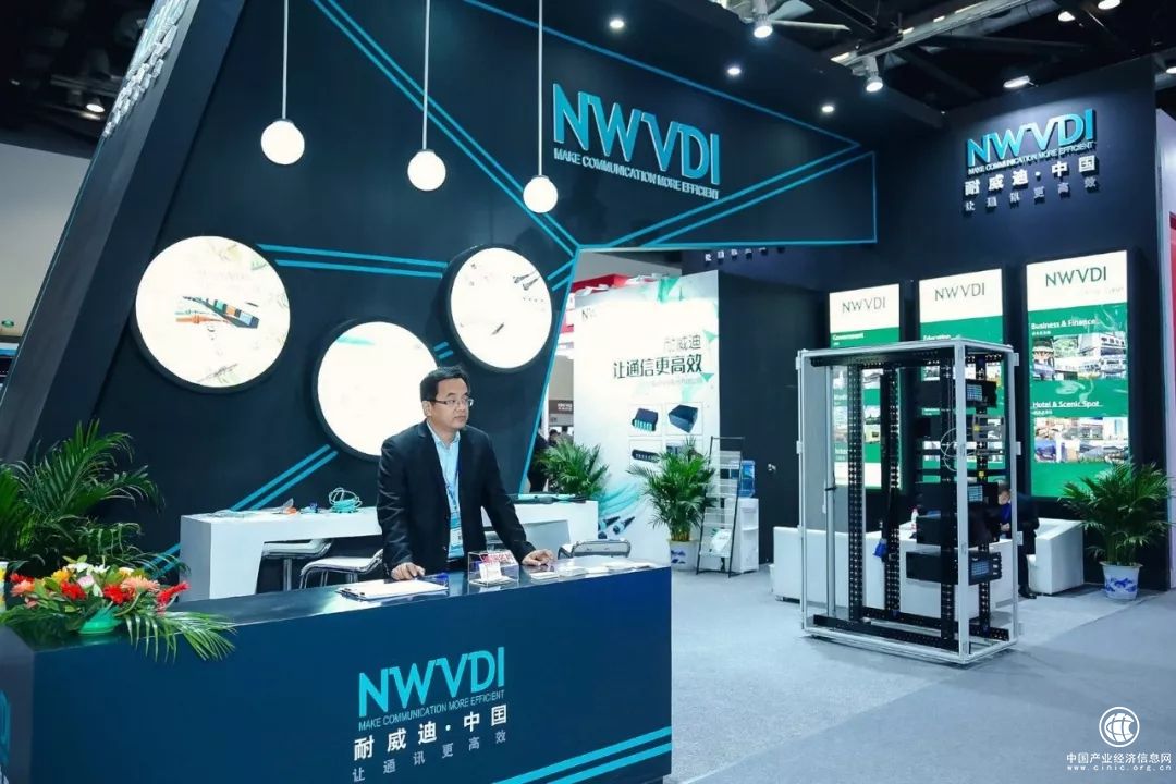 耐威迪攜領先布線方案亮相2018中國國際智能建筑展！