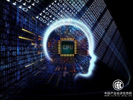 三體鏈：Trine Chain構建與用戶共享的價值互聯網生態圈——