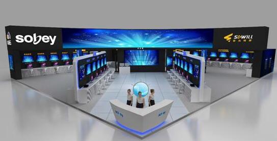 CCBN2018大幕開啟 索貝數碼系統詮釋V+ABC戰略