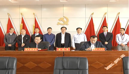 王文俊情懷家鄉建設家鄉