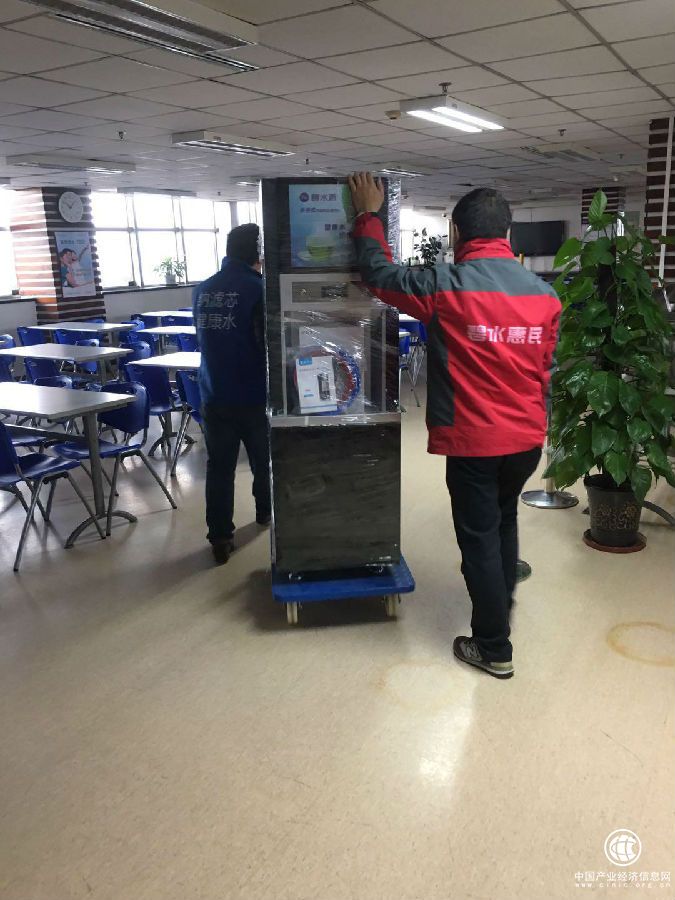 碧水源商務納濾直飲機進駐光大銀行