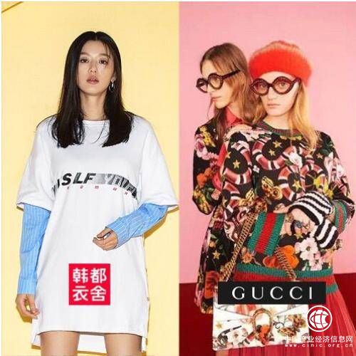 韓都衣舍敢簽GUCCI設計總監？我們為何不敢信