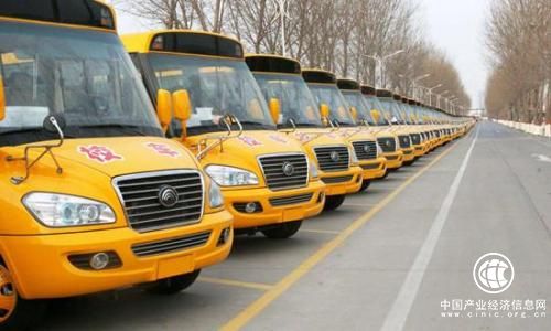 完全依賴政府補貼不現實 校車發展還需管理方式創新