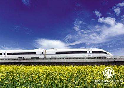 京港高鐵通車 高鐵游成國內旅游新