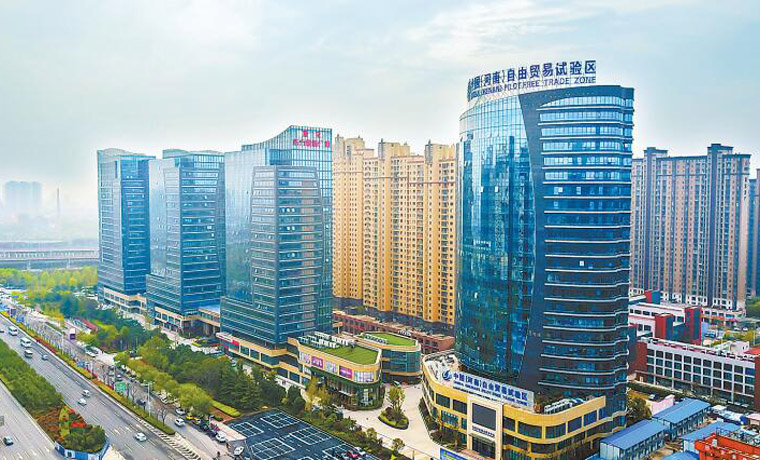 河南以制度創新重塑開放新格局