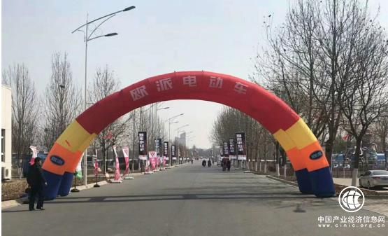 回顧天津展，歐派電動車全年發展趨勢預測