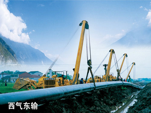 西氣東輸中衛壓氣站互聯互通工程建成投運