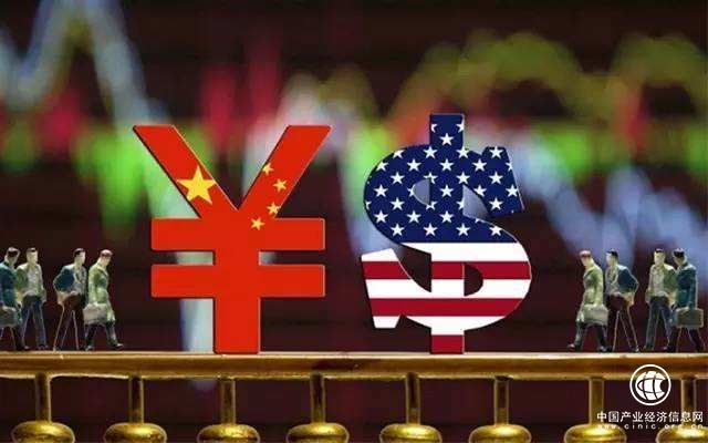 人民日報：有悖于國際規則與時代格格不入