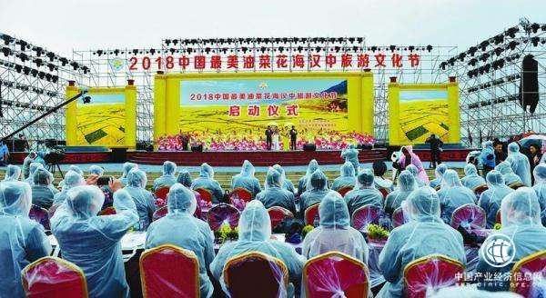 2018陜西漢中旅游文化節推介會在寧夏銀川舉辦